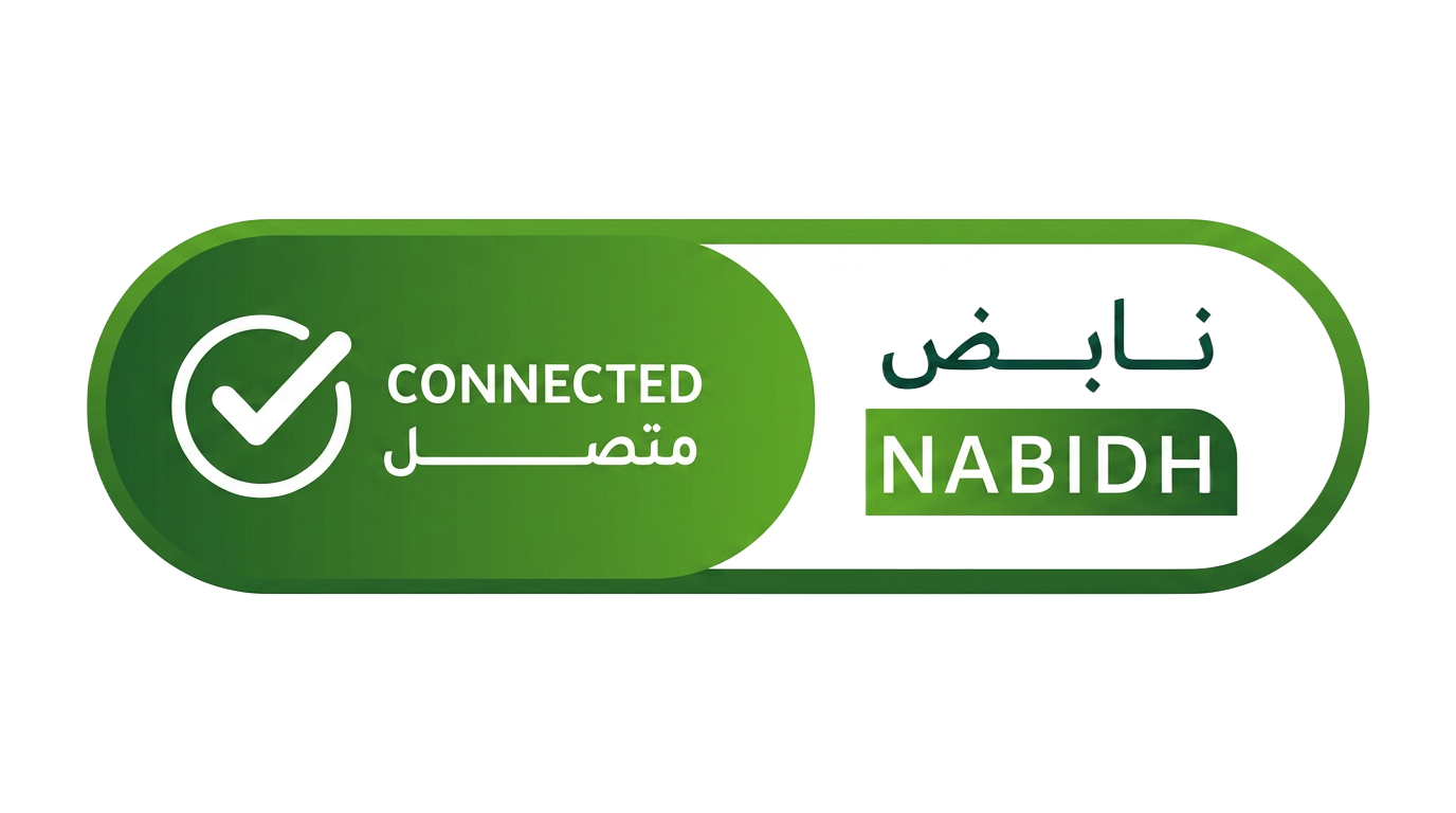 Connected to NABIDH — Dubai Health Authority unified medical records platform